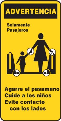 4.25" x 9" Escalator Signage (Spanish, Atlanta, Miami)