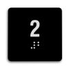 Plastic Car Station Braille Plates 1.375" x 1.375" (1/16" radius)