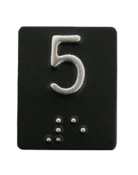 1" x 1.25" (1/16" radius) Elevator Car Station Braille Plates