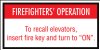 3.5" x 1.75" Firefighters' Signage